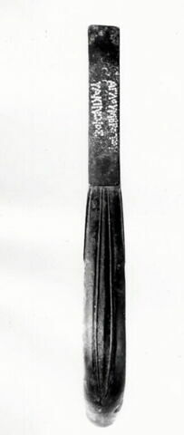 strigile, image 5/6
