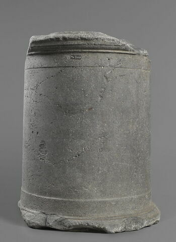 base de statue ; inscription, image 4/9