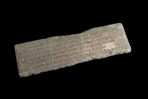 bloc de parement ; inscription, image 2/5
