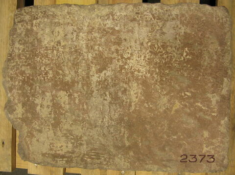 bloc de parement  ; inscription, image 2/3
