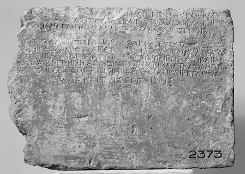 bloc de parement  ; inscription, image 3/3