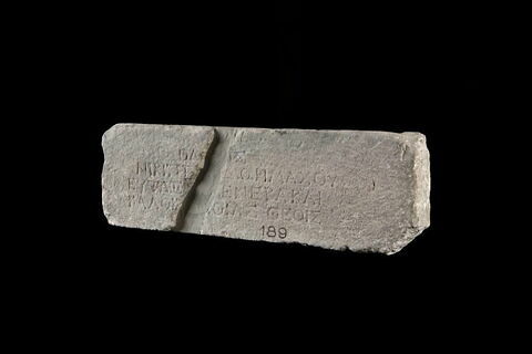 inscription, image 2/2
