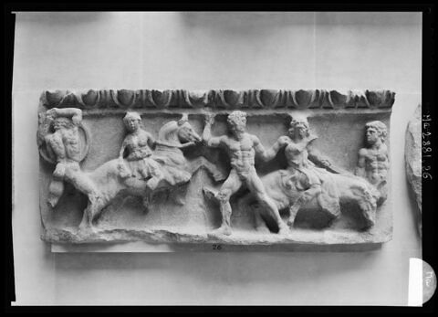 Frise du temple d'Artemis à Magnésie du Méandre, image 2/2