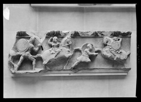 Frise du temple d'Artemis à Magnésie du Méandre, image 3/3
