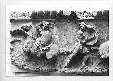 Frise du temple d'Artemis à Magnésie du Méandre, image 3/6