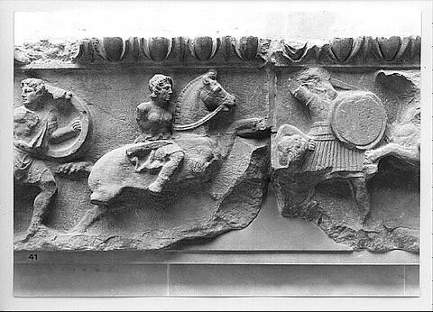 Frise du temple d'Artemis à Magnésie du Méandre, image 4/6