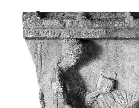 relief votif, image 4/6