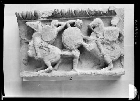 Frise du temple d'Artemis à Magnésie du Méandre, image 2/2