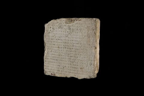 inscription, image 3/4