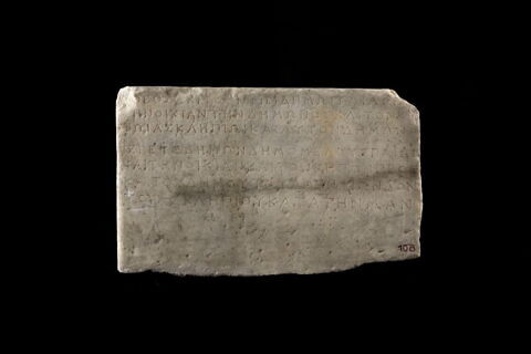 inscription