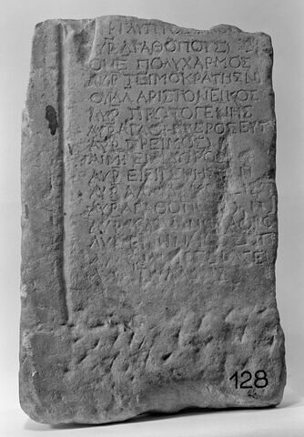 inscription, image 2/2