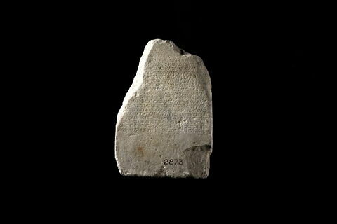 inscription, image 2/3