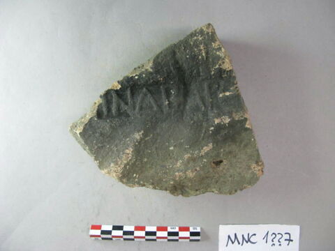 brique, image 3/6