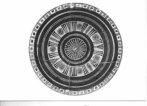 plat, image 5/5