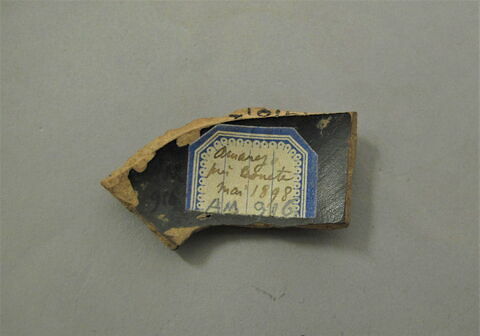 skyphos, image 2/3