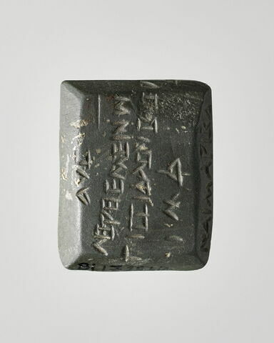 intaille, image 2/2