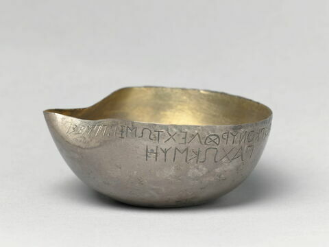 lampe, image 2/4