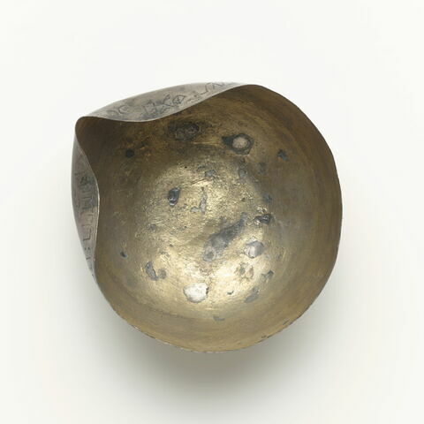 lampe, image 3/4