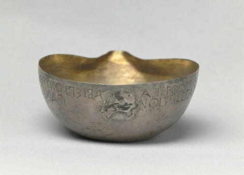 lampe, image 4/4