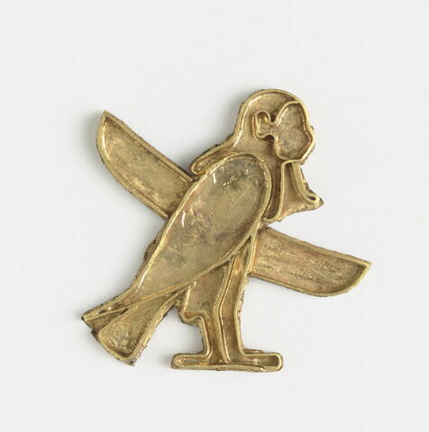 élément de bijou ; amulette, image 1/1