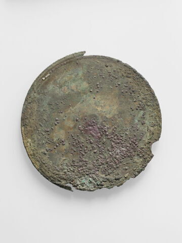 couvercle de miroir, image 2/2