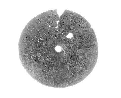 inscription, image 2/2