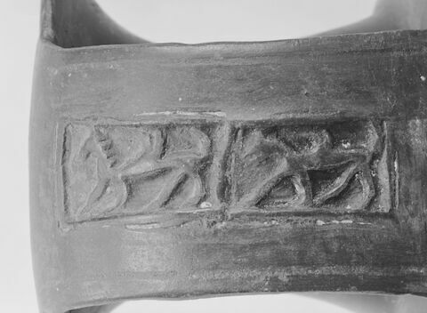amphore, image 6/6
