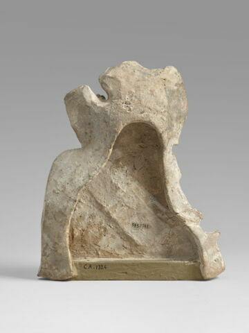 figurine, image 2/2