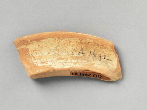 plat, image 2/2