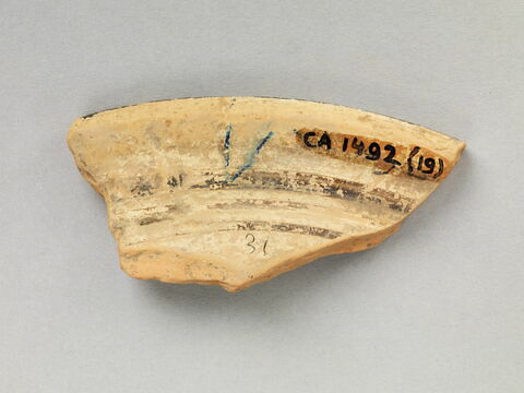 plat, image 3/3