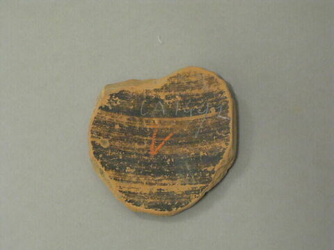 vase ouvert, image 4/4
