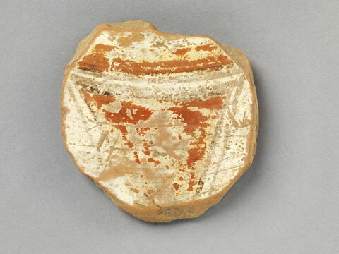 vase ouvert, image 2/4