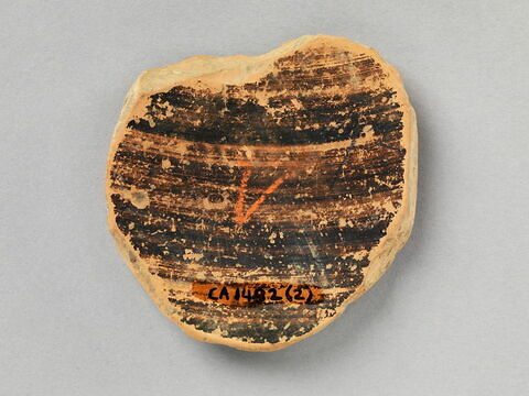 vase ouvert, image 3/4