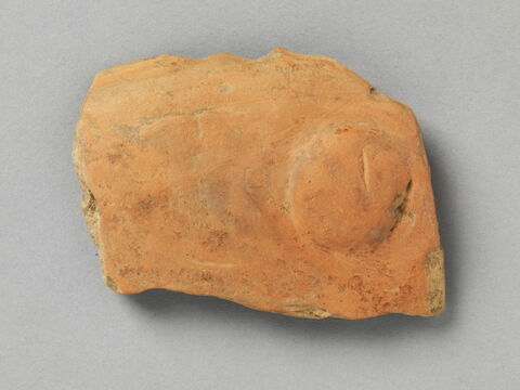 vase ouvert, image 2/3