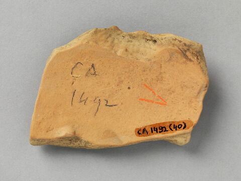 vase ouvert, image 3/3