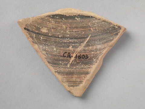 vase ouvert, image 3/3