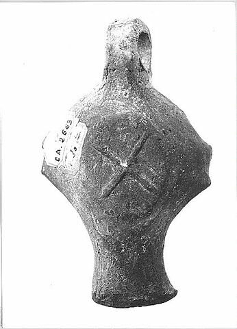lampe, image 2/2