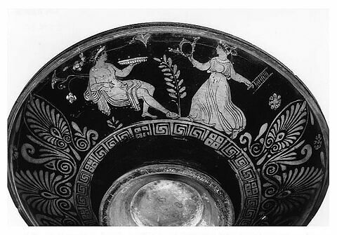 plat, image 2/2