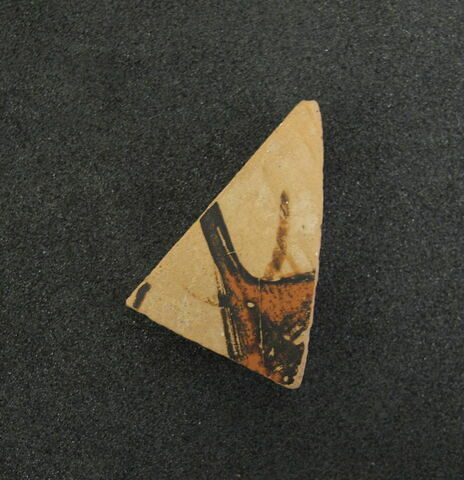 cratère