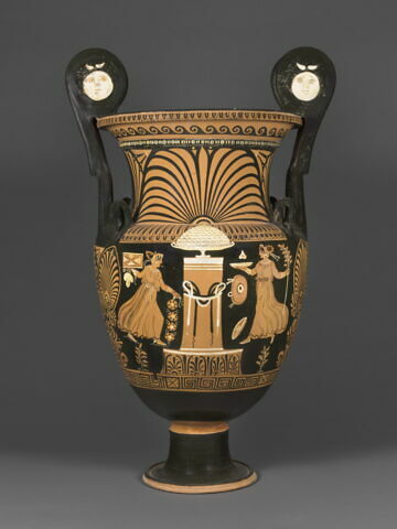 cratère, image 3/6
