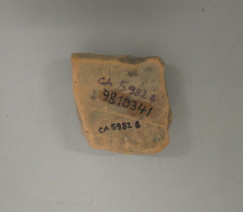 amphore, image 2/4