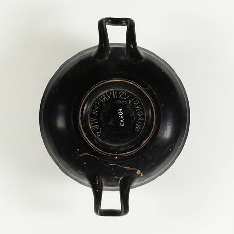 coupe, image 2/2