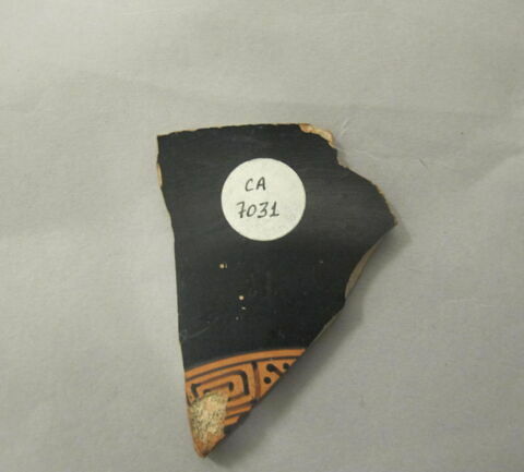 coupe, image 2/4