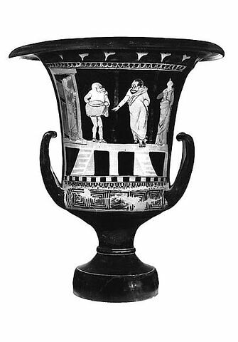 cratère, image 6/7