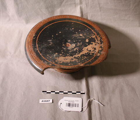plat, image 3/3