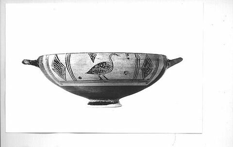 bol, image 3/3