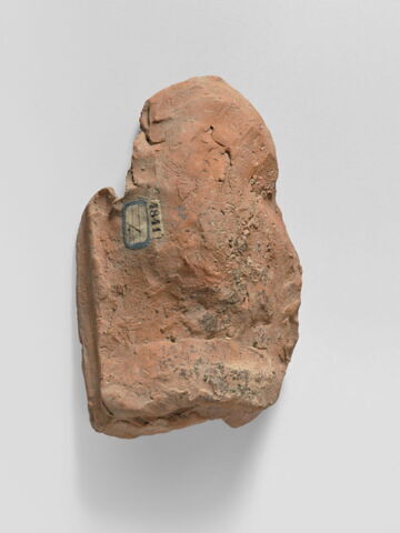 moule de figurine, image 4/4