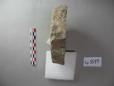 brique, image 3/4