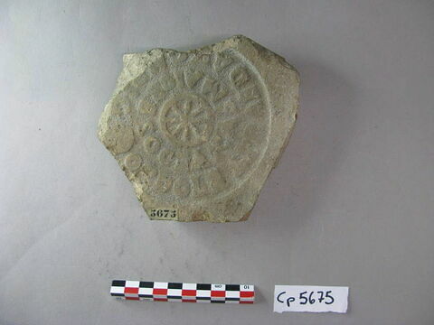 brique, image 2/2