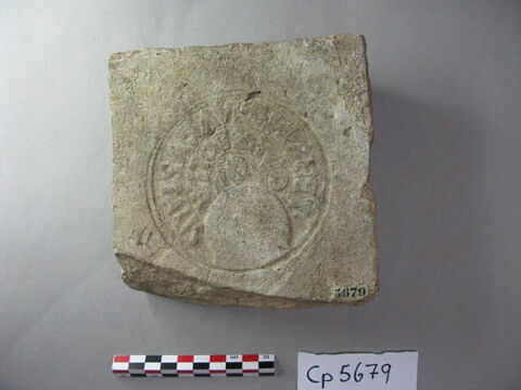brique, image 2/3